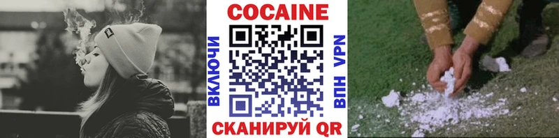 Купить закладку Добрянка СОЛЬ  МАРИХУАНА  Мефедрон  ЭКСТАЗИ  ГАШ 