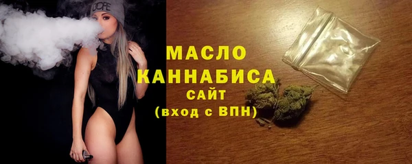 дживик Волосово