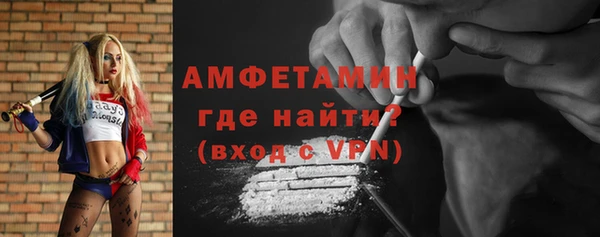 дистиллят марихуана Бородино