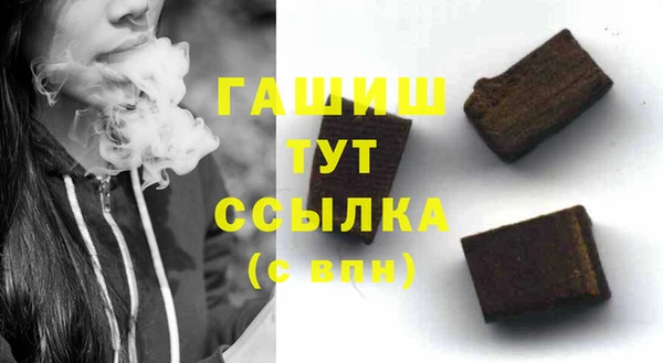 твердый Волоколамск