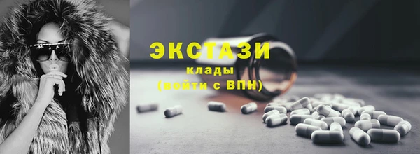 МДПВ Вязники