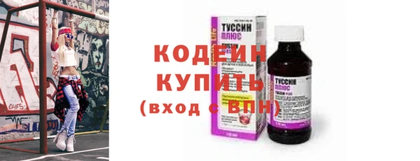 твердый Волоколамск