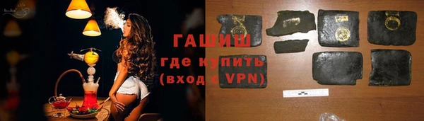твердый Волоколамск