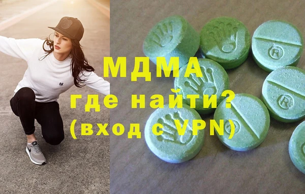 дживик Волосово