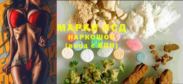 дживик Волосово
