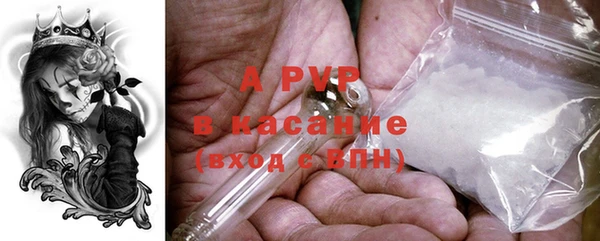 МДПВ Вязники