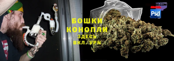 МДПВ Вязники
