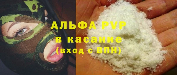 дживик Волосово