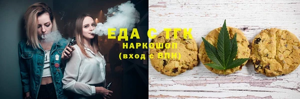 твердый Волоколамск
