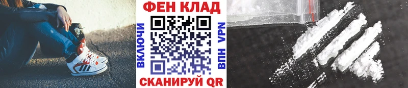 Метамфетамин витя  Добрянка 