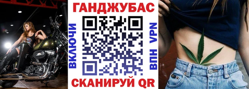 продажа наркотиков  Добрянка  маркетплейс какой сайт  Шишки марихуана White Widow 